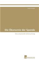 Die Ökonomie der Spende