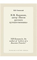 NM Karamzin, the Author of 