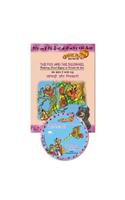The Fox and the Squirrel / Lomdi Aur Gilehri