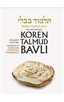 Koren Talmud Bavli Noe Color Edition, Vol. 6