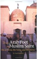 From Arab Poet to Muslim Saint