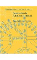 Innovation in Chinese Medicine