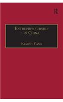 Entrepreneurship in China