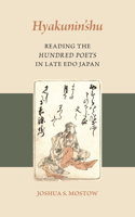 Hyakunin'shu