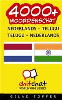 4000+ Nederlands - Telugu Telugu - Nederlands woordenschat