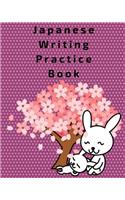 Japanese Writing Practice Book: Japanese Notebook for Language Study with Genkouyoushi Paper- Practice Writing Kanji, Hiragana and Katakana. -8 X 10,100 Pages