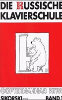 Russian School of Piano Playing Book 1