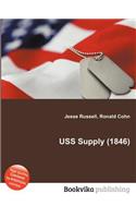 USS Supply (1846)