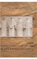 The Protestant Ethic and the Spirit of Capitalism