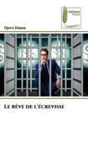 Le rêve de l'écrevisse