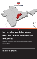 rôle des administrateurs dans les petites et moyennes industries