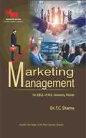 Marketing Management (English Medium)