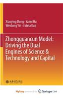 Zhongguancun Model