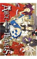 Alice in the Country of Hearts, Vol. 3