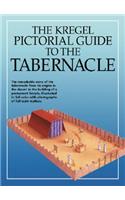 Kregel Pictorial Guide to the Tabernacle