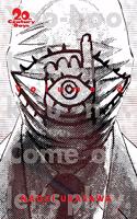 20th Century Boys: The Perfect Edition, Vol. 8, Volume 8