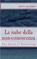 La nube della non-conoscenza