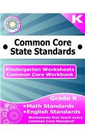 Kindergarten Common Core Workbook