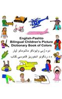English-Pashto Bilingual Children's Picture Dictionary Book of Colors