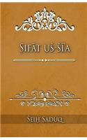 Sifat Ush-Shi'a