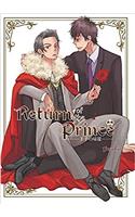 Return of the Prince Volume 1