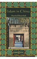 Islam in China: A Neglected Subject