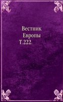 Vestnik Evropy.