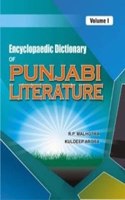 Encyclopaedic Dictionary of Punajabi Literature