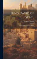 King David of Israel