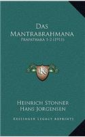 Das Mantrabrahmana