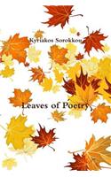 Leaves of Poetry