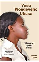 Yesu Wongeyeho Ubusa