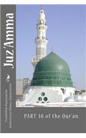 Juz 'Amma - Part 30 of the Qur'an