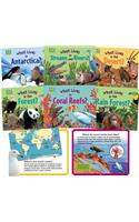 Animal Habitats (Set)