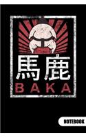 BAKA. Notebook: Manga Notebook with Sumo Wrestler, ruled 6x9.