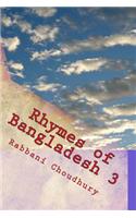 Rhymes of Bangladesh 3