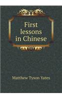 First Lessons in Chinese