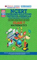 Oswaal Ncert Problems - Solutions (Textbook + Exemplar) Class 7 Mathematics (for March 2021 Exam)