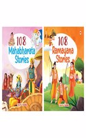 Stories from the Ramayana and the Mahabharata (Set of 2 Books) (Illustrated) - Story Books for kids - Bedtime Stories - 4 years to 10 Years old - English Stories for Children - Read Aloud to Infants, Toddlers
