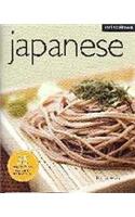 Japanese
