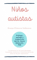 Niños Autistas