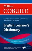 Collins Cobuild Learner's Dictionary with Russian