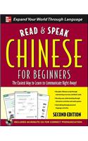 Read & Speak Chinese for Beginners [With MP3]