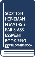 SCOTTISH HEINEMANN MATHS YEAR 5 ASSESSMENT BOOK SINGLE