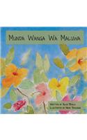 Munda Wanga Wa Maluwa