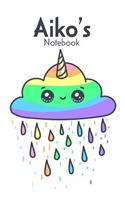 Aiko's Notebook: Cute Rainy Cloud Design Lined Personalized Notebook with 120 Pages