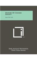History Of Chinese Society