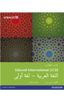 Edexcel International GCSE Arabic 1st Language Student Book