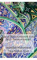 Self-Recognition for Self-Improvement