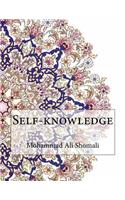 Self-Knowledge